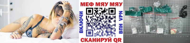 Виды наркоты Нижнеудинск Кокаин  Меф  ГАШИШ  Галлюциногенные грибы  Конопля 