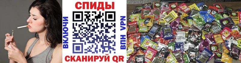 Бутират 99% ссылка на мегу tor Нижнеудинск