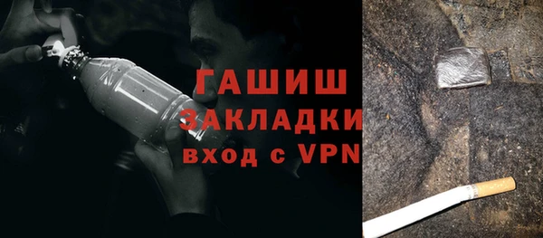 mix Магас