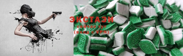 МДПВ Аша