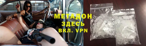 mix Магас