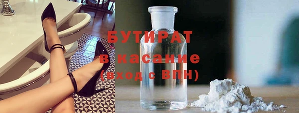 МДПВ Аша