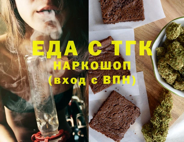 хмурый Медвежьегорск