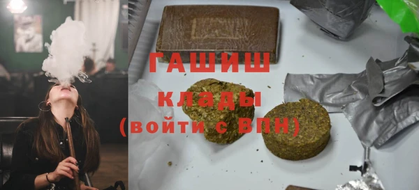 кокаин VHQ Майский