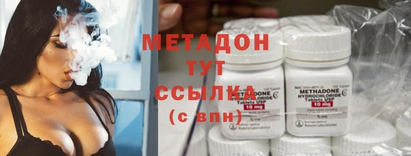 спиды Медногорск