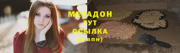 мескалин Липки