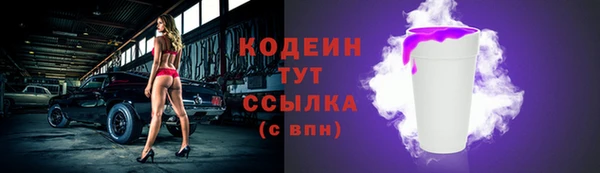 mix Магас