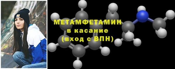 мдпв Бабаево