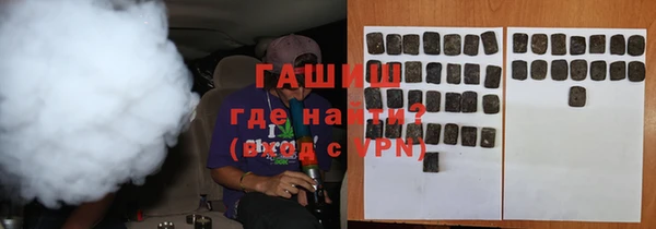 мескалин Липки