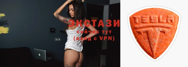 мдпв Бабаево
