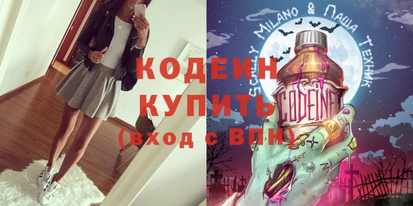 кокаин VHQ Майский