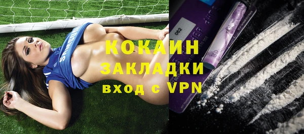 mix Магас