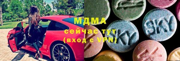 мдпв Бабаево