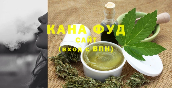 кокаин VHQ Майский