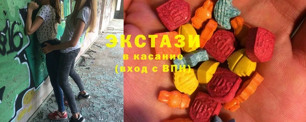 прущие грибы Магадан
