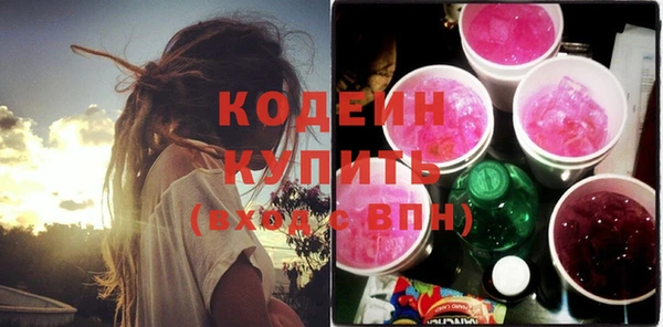 кокаин VHQ Майский
