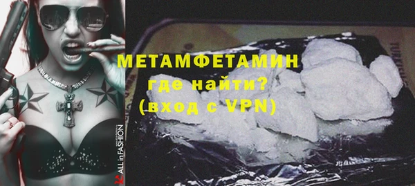 mix Магас