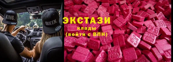 кокаин VHQ Майский