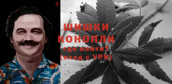 кристаллы Лихославль