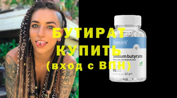 кокаин премиум Мегион