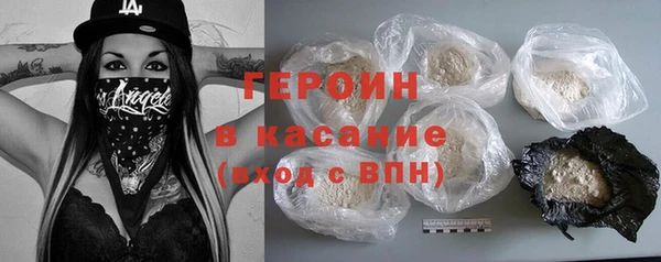 кокаин VHQ Майский