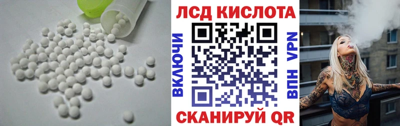 что такое наркотик  Нижнеудинск  OMG tor  ЛСД экстази ecstasy 