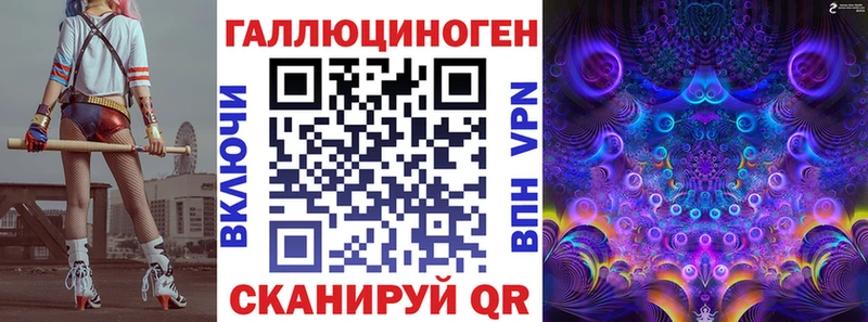 Псилоцибиновые грибы Magic Shrooms  Нижнеудинск 