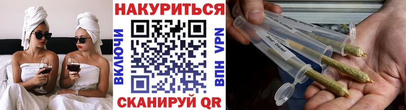 Марихуана семена  цена наркотик  ссылка на мегу tor  Нижнеудинск 